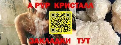 СК Ипатово
