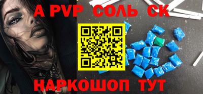 кокс Изобильный