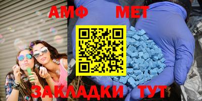 СК Ипатово