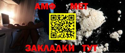 кокс Изобильный