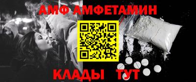 MESCALINE Ирбит