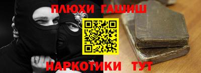 кокс Изобильный