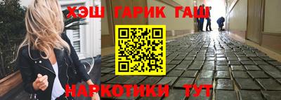 кокс Изобильный