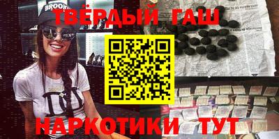 СК Ипатово