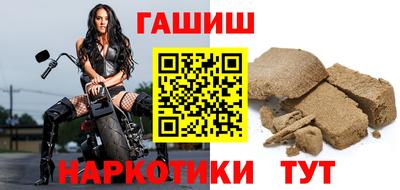 СК Ипатово