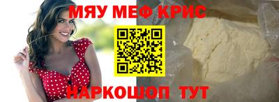 кокс Изобильный