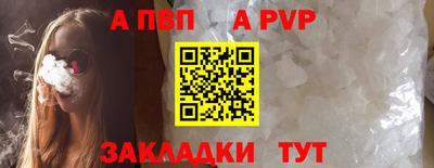 MESCALINE Ирбит