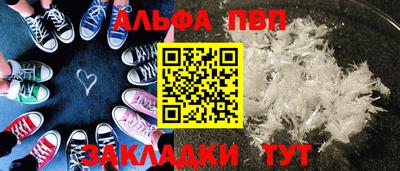 кокс Изобильный