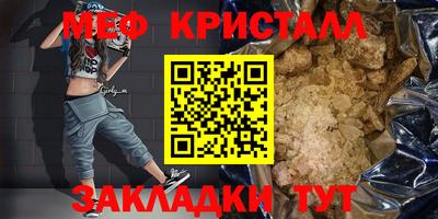 СК Ипатово