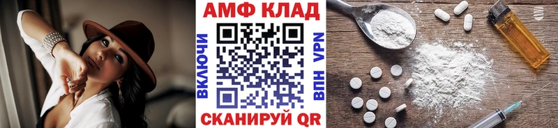 Первитин пудра  закладки  Ступино 